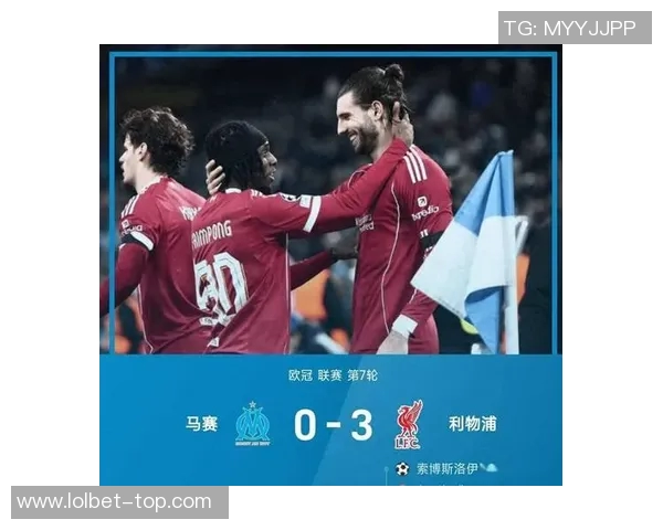 波尔图大胜利物浦五球狂潮点球大战引发全场热烈反响