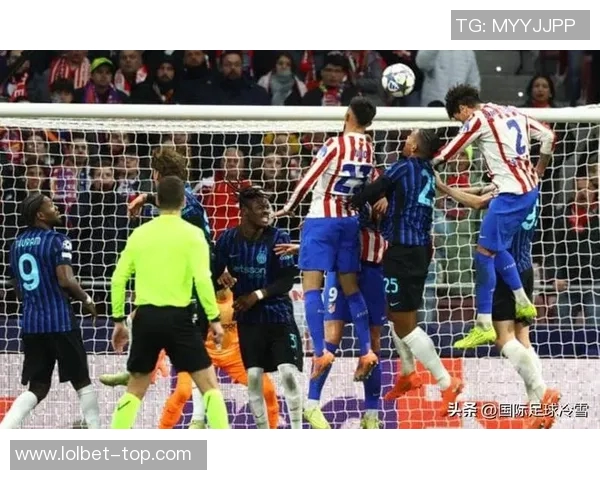 中超赛场波尔图小胜国米引发争议判罚全场沸腾瞬间回顾